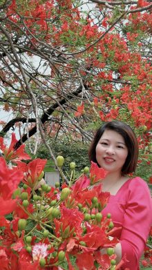 Nguyễn Thị Chung